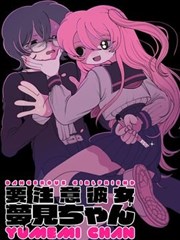 平行天堂漫画读者讨论精选示意